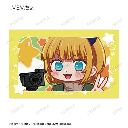『【推しの子】』【推しの子】 トレーディング ゆるコマ カードステッカー(単位/BOX)